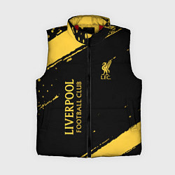 Женский жилет Liverpool fc ливерпуль фс