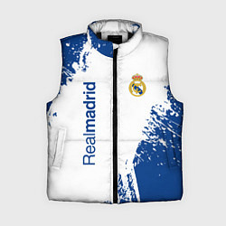 Женский жилет Реал Мадрид краска, цвет: 3D-черный