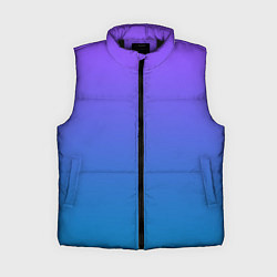 Женский жилет Фиолетовый рассвет