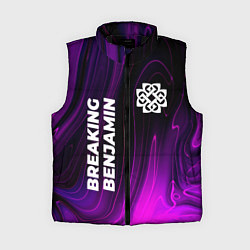 Женский жилет Breaking Benjamin violet plasma, цвет: 3D-черный