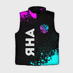 Женский жилет Яна и неоновый герб России вертикально, цвет: 3D-черный