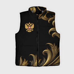 Женский жилет Герб России и золотистый узор, цвет: 3D-светло-серый
