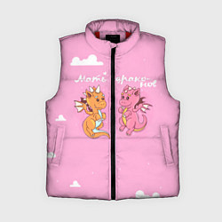 Женский жилет Мать драконов для пары
