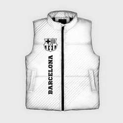 Женский жилет Barcelona sport на светлом фоне по-вертикали, цвет: 3D-черный