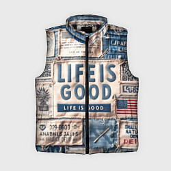 Женский жилет Жизнь прекрасна- пэчворк