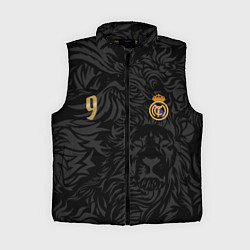 Женский жилет Килиан Мбаппе номер 9 Реал Мадрид, цвет: 3D-черный
