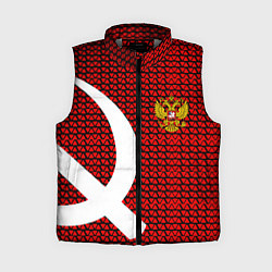 Женский жилет РФ стиль СССР