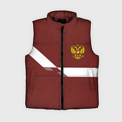 Женский жилет Россия спорт геометрия