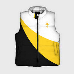 Женский жилет Сокрушу пред ним врагов его малый желтый крест Ник, цвет: 3D-светло-серый