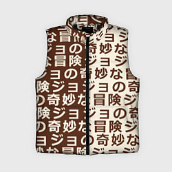 Женский жилет Japan pattern