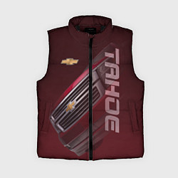 Женский жилет Chevrolet Tahoe