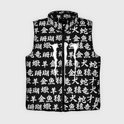 Женский жилет Monster energy japan pattern