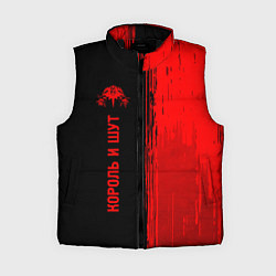 Женский жилет Король и Шут - red gradient по-вертикали, цвет: 3D-черный