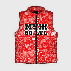 Женский жилет Муж 80 LVL, цвет: 3D-красный