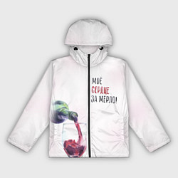 Ветровка с капюшоном женская Моё сердце замерло, цвет: 3D-черный