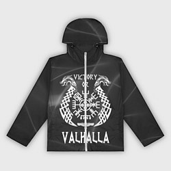 Ветровка с капюшоном женская Valhalla, цвет: 3D-белый