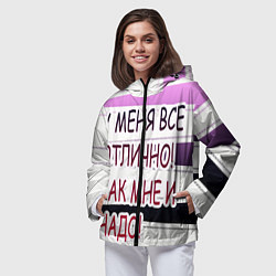 Ветровка с капюшоном женская У мeня, цвет: 3D-черный — фото 2