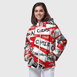 Ветровка с капюшоном женская Hello, my name is, цвет: 3D-белый — фото 2