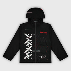 Ветровка с капюшоном женская CuberPunk 2077, цвет: 3D-черный