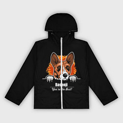 Ветровка с капюшоном женская Басенджи Basenji, цвет: 3D-белый