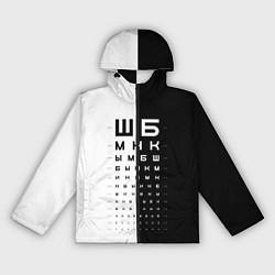 Ветровка с капюшоном женская ШБ черно-белый вариант, цвет: 3D-черный