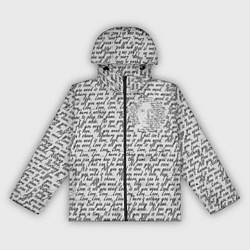 Ветровка с капюшоном женская Текст песни: что вам нужно - это любовь, цвет: 3D-черный