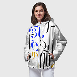 Ветровка с капюшоном женская Армения моя Алфавит, цвет: 3D-белый — фото 2