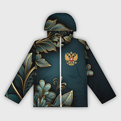 Ветровка с капюшоном женская Золотые листья и герб России, цвет: 3D-белый