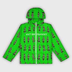 Ветровка с капюшоном женская Ихвильнихт волк, цвет: 3D-белый