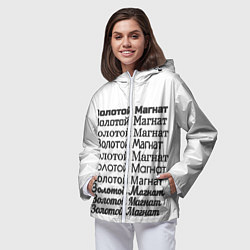 Ветровка с капюшоном женская Надпись золотой магнат, цвет: 3D-белый — фото 2
