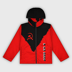 Ветровка с капюшоном женская СССР место рождения краски, цвет: 3D-черный