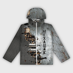 Ветровка с капюшоном женская Механик железный, цвет: 3D-белый