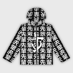 Ветровка с капюшоном женская Doom logo japan, цвет: 3D-черный