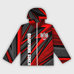Ветровка с капюшоном женская Федерация бокса России - красный спорт, цвет: 3D-белый