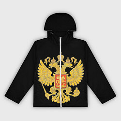 Ветровка с капюшоном женская Герб России: золото, цвет: 3D-белый
