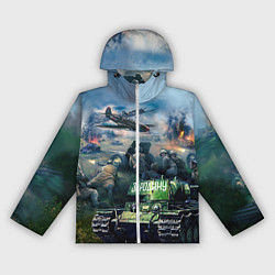 Ветровка с капюшоном женская За родину, цвет: 3D-белый